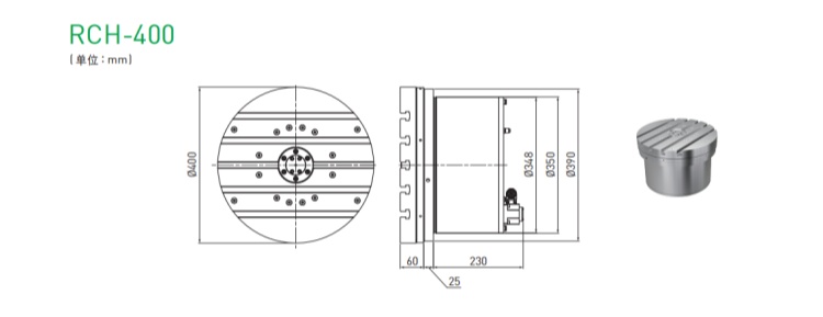 上銀400四軸轉臺 上銀400四軸轉臺